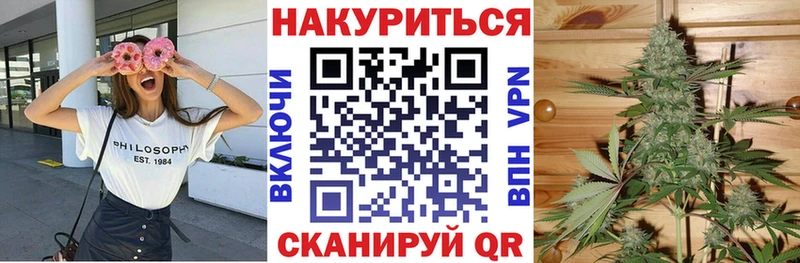 Наркошоп купить Канабис  Меф мяу мяу  Амфетамин  ГАШ  КОКАИН  Элиста