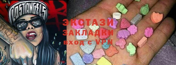 прущие грибы Медвежьегорск