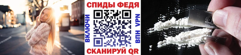 Метамфетамин витя  Купить закладки  Элиста 